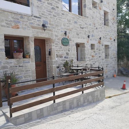 Chalkidιό Apartman Picídia Szoba fotó
